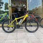 فروشگاه تخصصی دوچرخه امیر