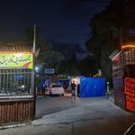 غذاخوری کریم خان