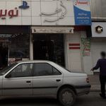 کلبه عطر