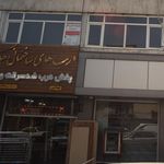 درب های ساختمانی هاکان