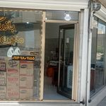 ادویه و‌روغن تک چاشنی