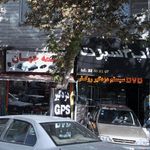 شیشه دودی و روکش صندلی تاپ اسپرت