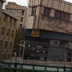 شرکت خدمات مسافرت هوایی و جهانگردی کیش آزاد