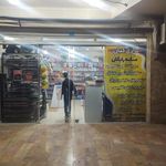 گالری کیان