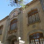 سازمان اسناد و کتابخانه ملی شمال غرب کشور