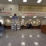  بانک تجارت شعبه فلکه سوم تهرانپارس - کد: 470