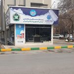 بیمه حکمت