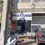 لوازم یدکی موتور سیکلت دانیال