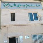 خدمات بار ماهان