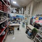 الکتریکی آقایی