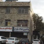 مشاورین املاک تهران
