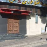 غذاخوری کریم خان