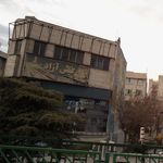 شرکت خدمات مسافرت هوایی و جهانگردی کیش آزاد