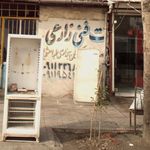 کابینت سازی توکلی
