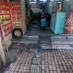 لوازم یدکی موتور سیکلت دانیال