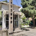 دکه گل فروشی