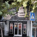 فست فود چشمک