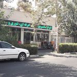 فست فود اژدر زاپاتا