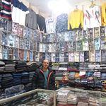 بوتیک امیدوار شعبه دوم