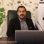 ❗قالیشویی محتشم 20%تخفیف شعبه مینی سیتی