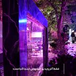 مجموعه گردشگری الماس