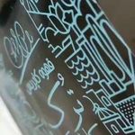 قهوه کاپریس شعبه نیاوران