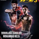 باشگاه پایگاه قهرمانی بابل (موی تای)