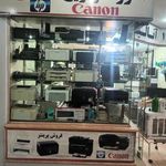 پرینتر آنالیز