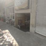 ایکیا اصفهان