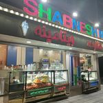 کافه بستنی شب نشین