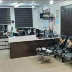 آموزشگاه زبان فرتاش