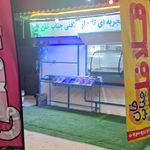 شاورما قطری