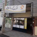 نمایندگی بیمه ملت رباط کریم کد 7322