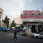 فروشگاه لوازم ساختمانی ریاحی