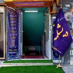 کافه رستوران جهان پهلوان