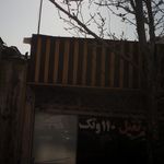 وصال طلب