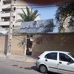 کوروش شهرداری منطقه ۳