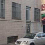 آموزشگاه زبان فرتاش