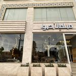 رنگ کاری چوب محسن رحیمی