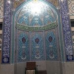 مسجد حضرت خدیجه
