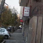 پیرایش بابک