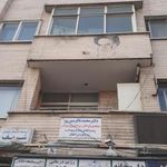 دکتر عبدالحمید انتظاری