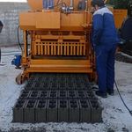 شرکت پیمان نوبهار اصفهان