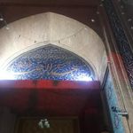 مسجد الرضا   ع  