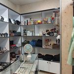 مرکز خرید ارم