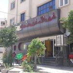 فست فود ماه