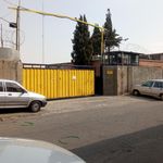 مرکز خدمات غرب هایپرتایر