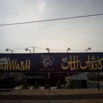 کارواش الماس