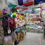 ملزومات حیوانات خانگی حقی (پتشاپ)