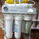 تصفیه آب مکران